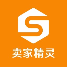 卖家精灵